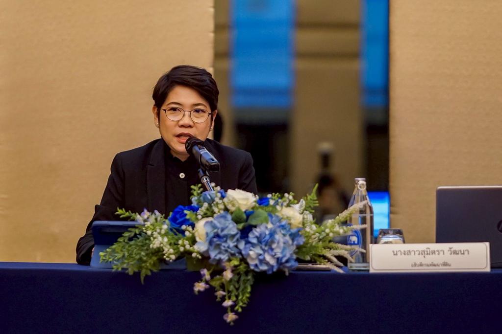 ภาพประกอบที่ 1