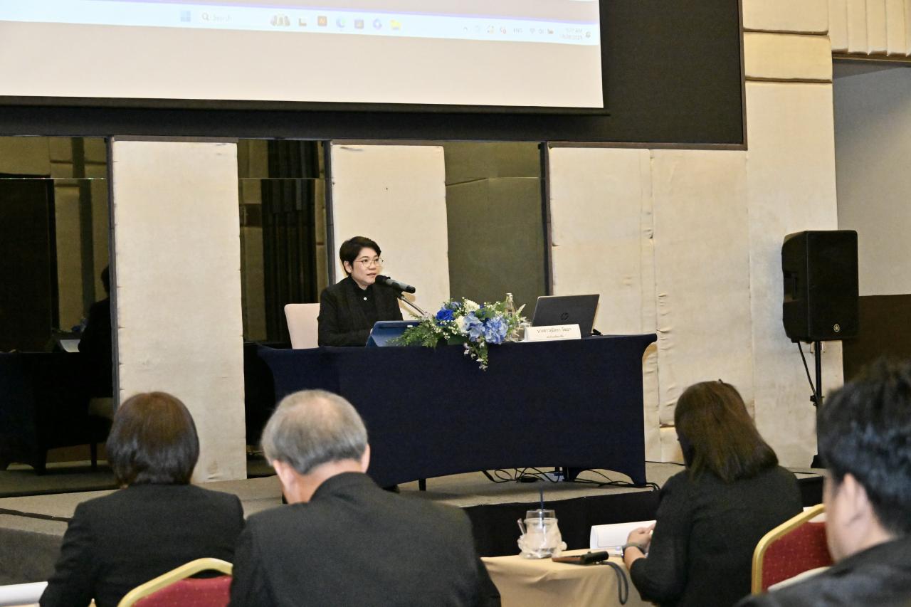 ภาพประกอบที่ 2