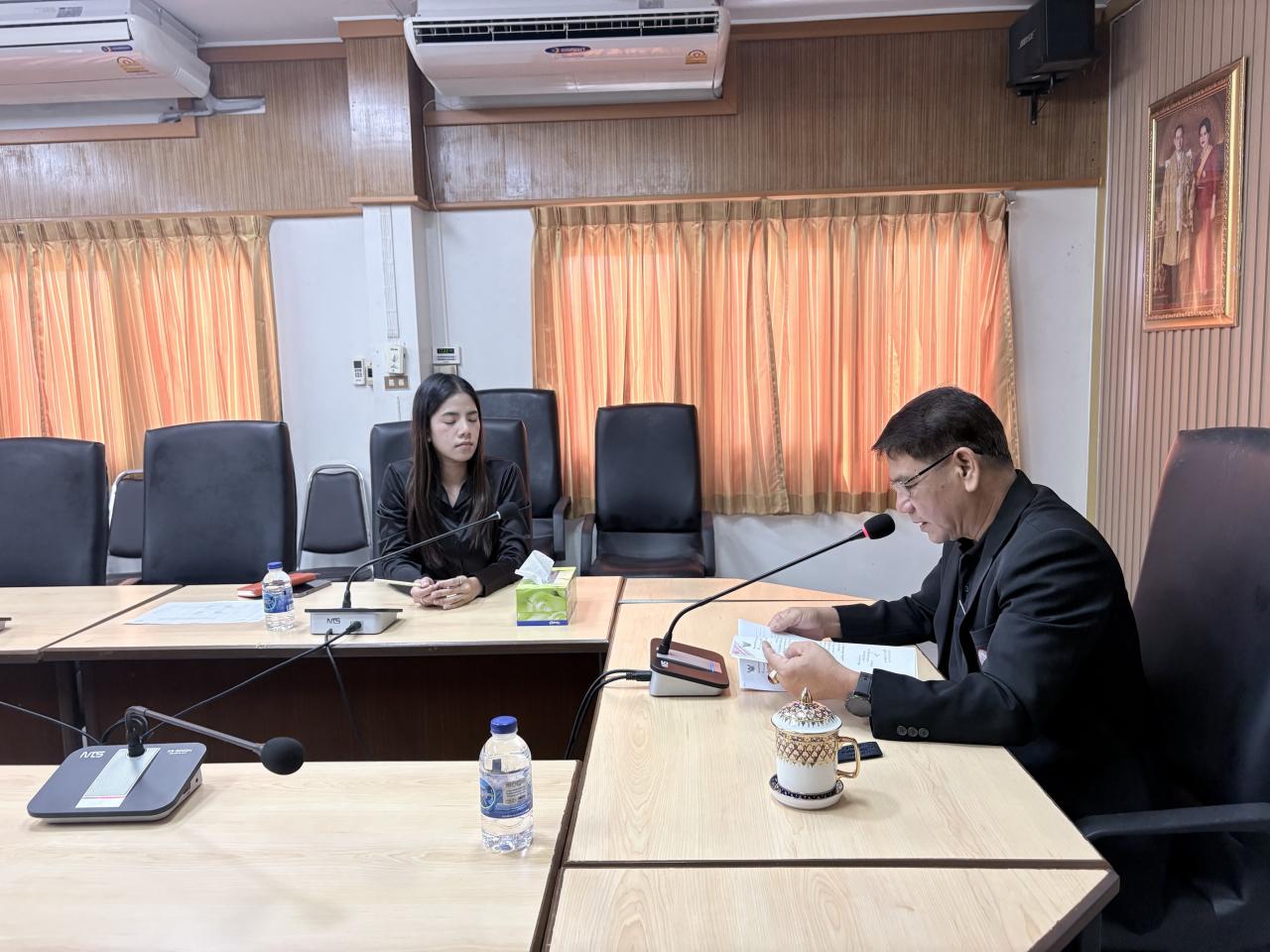 ภาพประกอบที่ 2