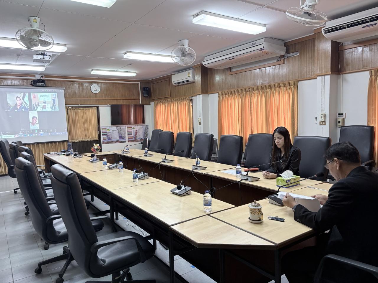 ภาพประกอบที่ 5