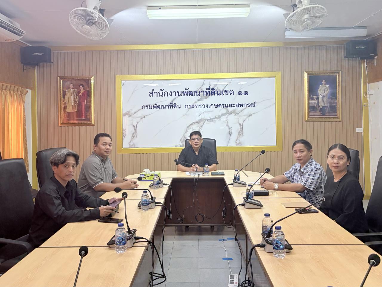 ภาพประกอบที่ 1