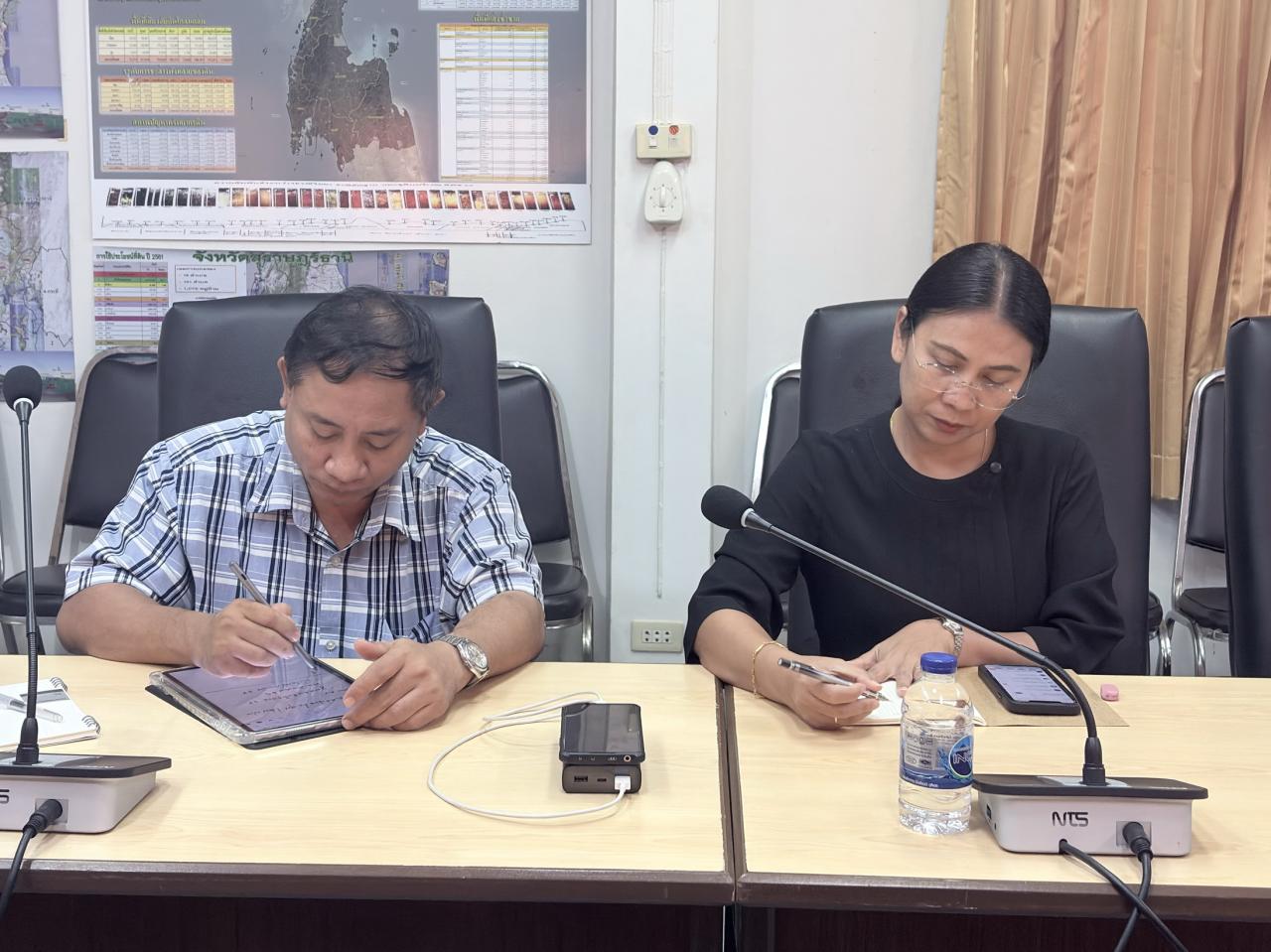 ภาพประกอบที่ 2