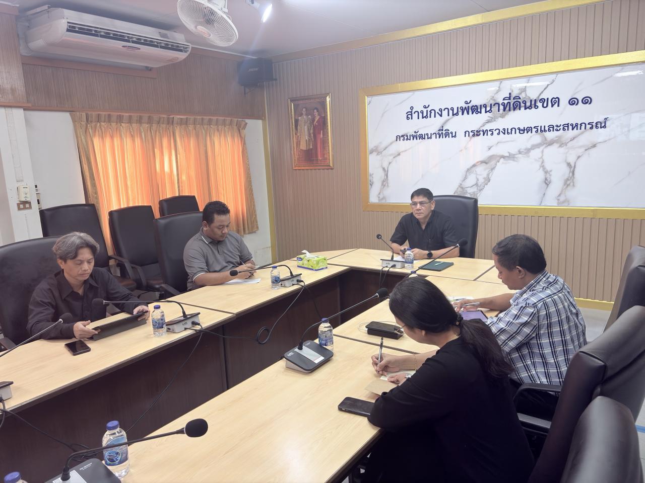 ภาพประกอบที่ 4