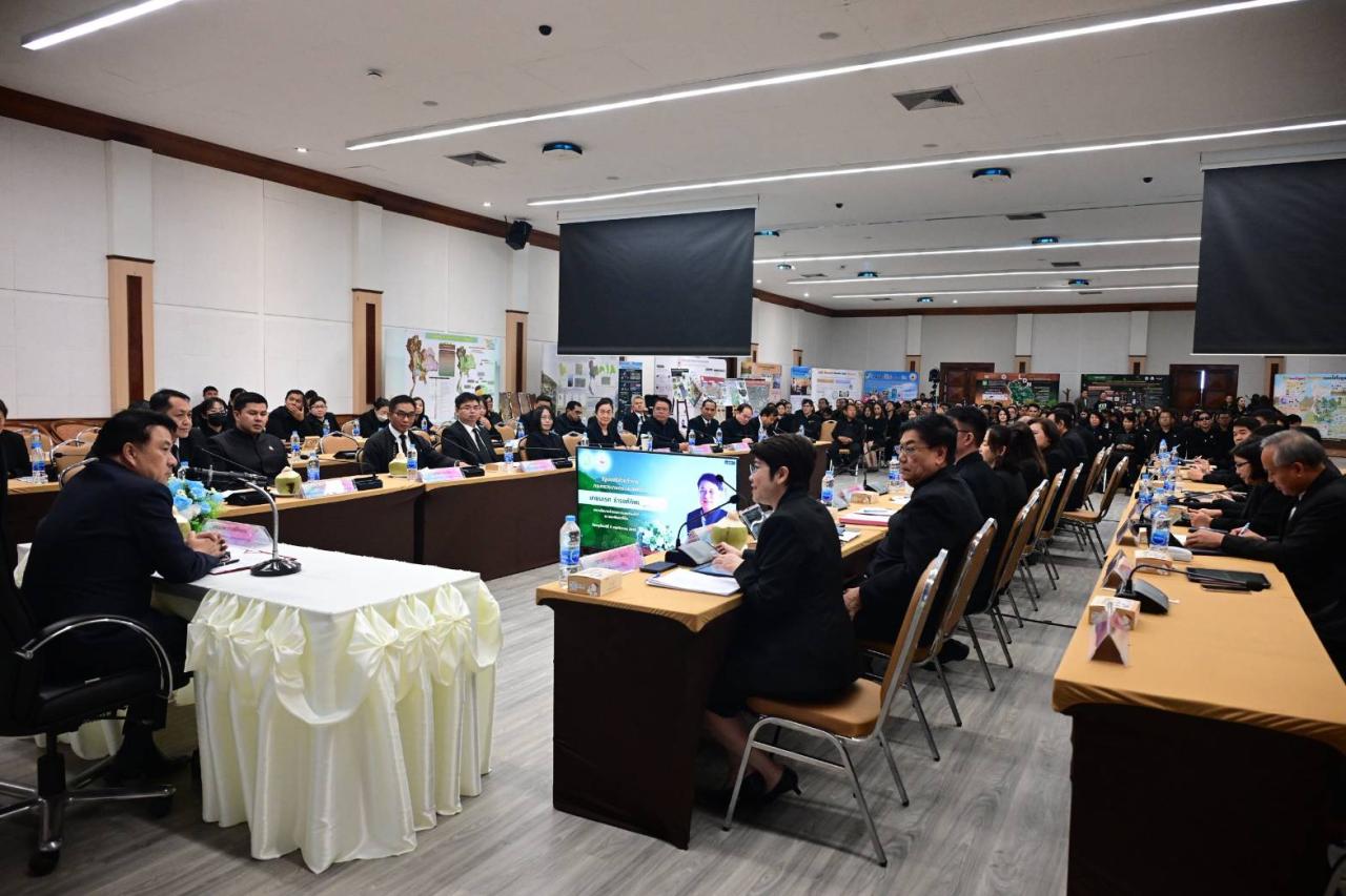 ภาพประกอบที่ 3