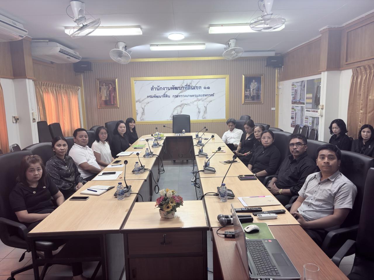 ภาพประกอบที่ 6