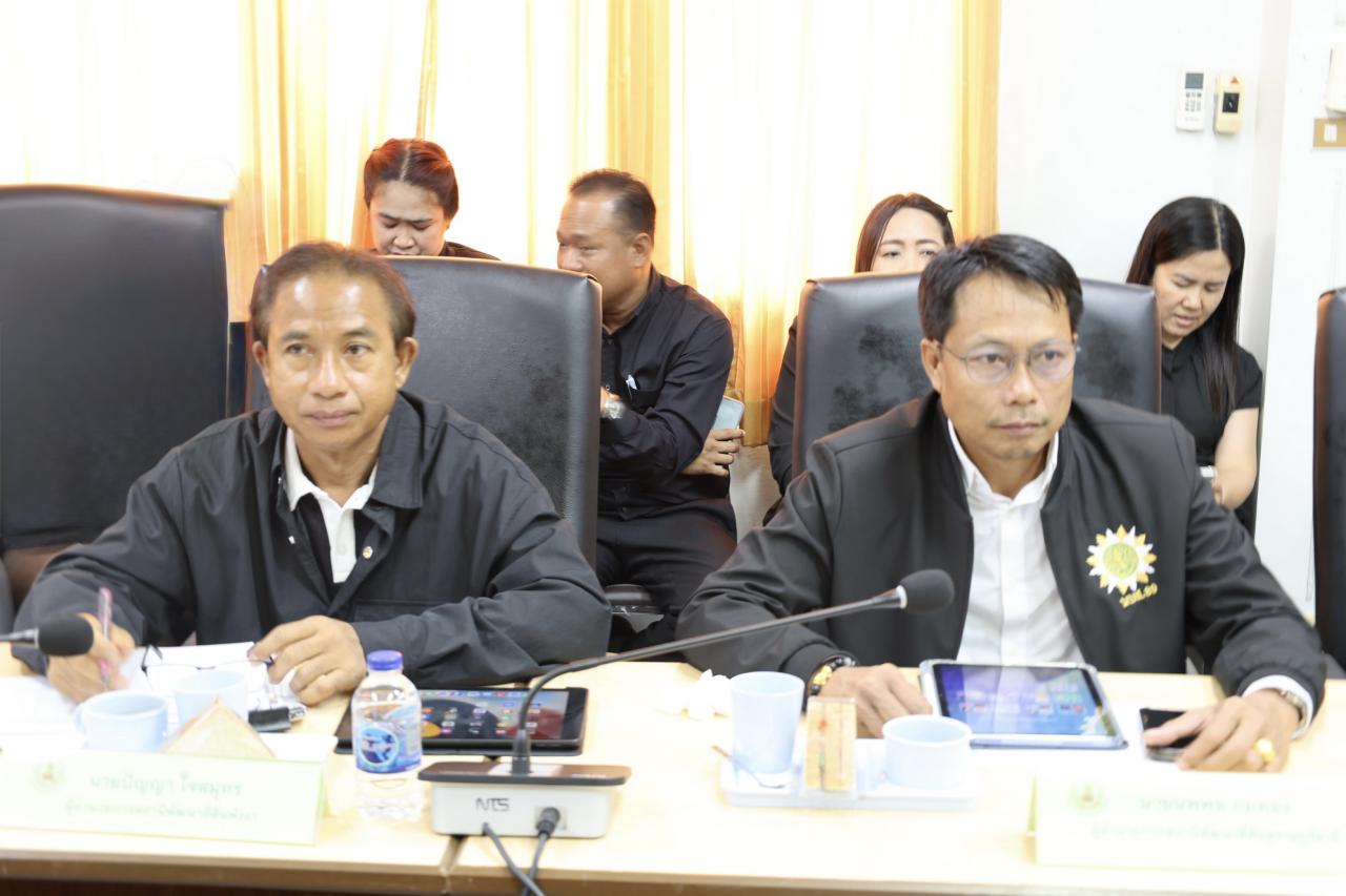 ภาพประกอบที่ 1