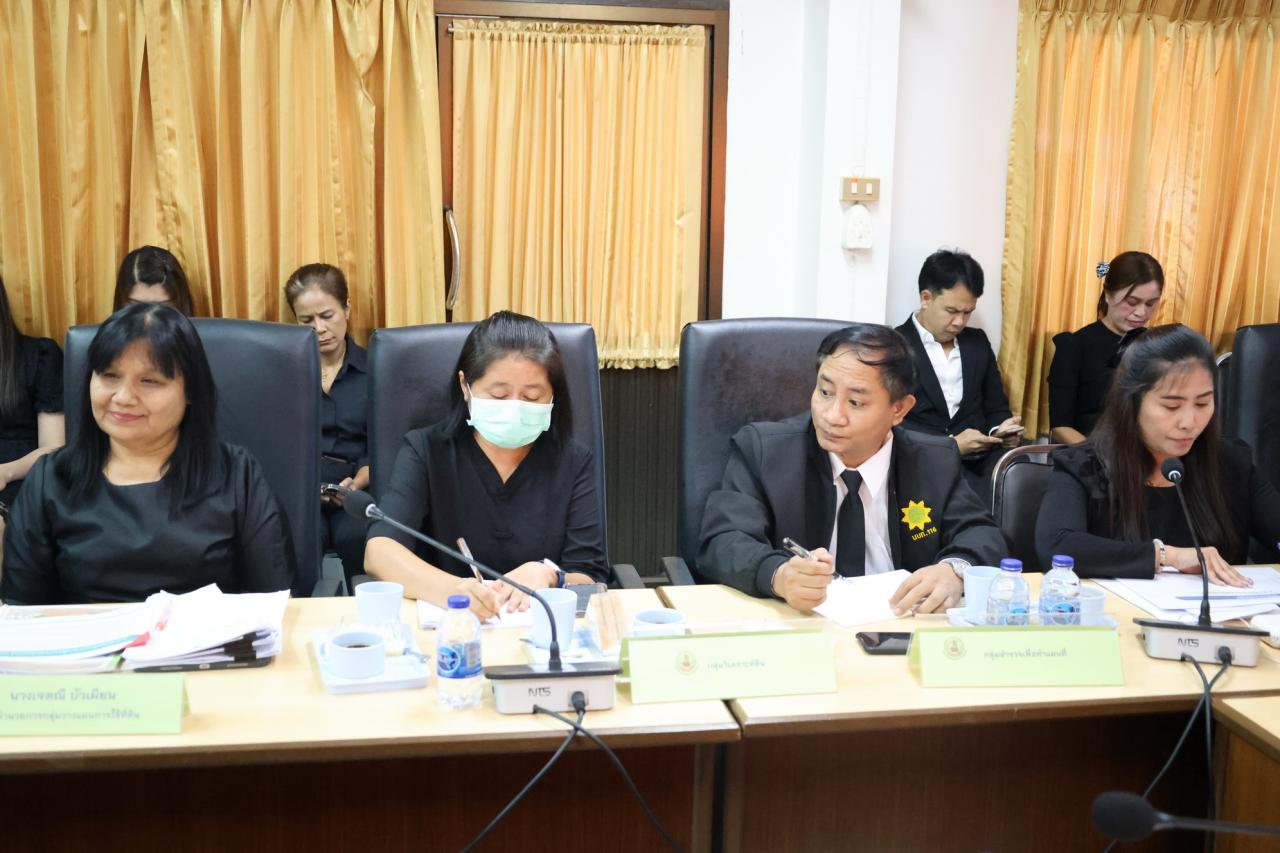 ภาพประกอบที่ 5