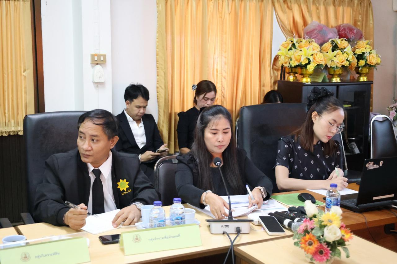 ภาพประกอบที่ 6