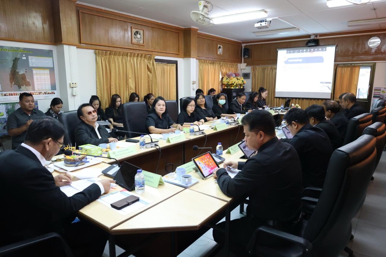 ภาพประกอบที่ 8