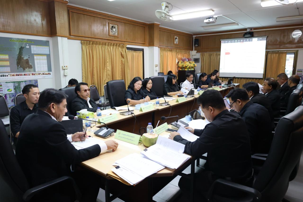 ภาพประกอบที่ 8