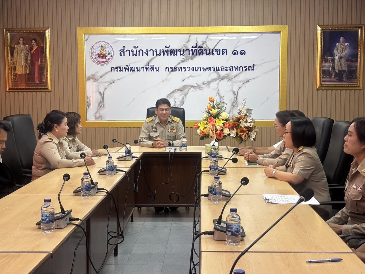 ภาพประกอบที่ 0