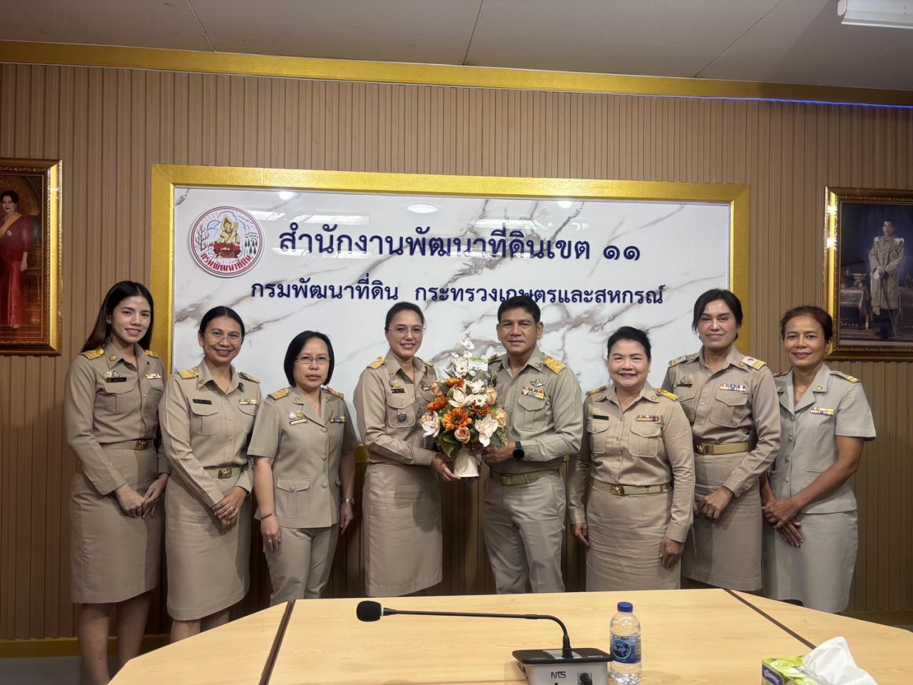 ภาพประกอบที่ 4