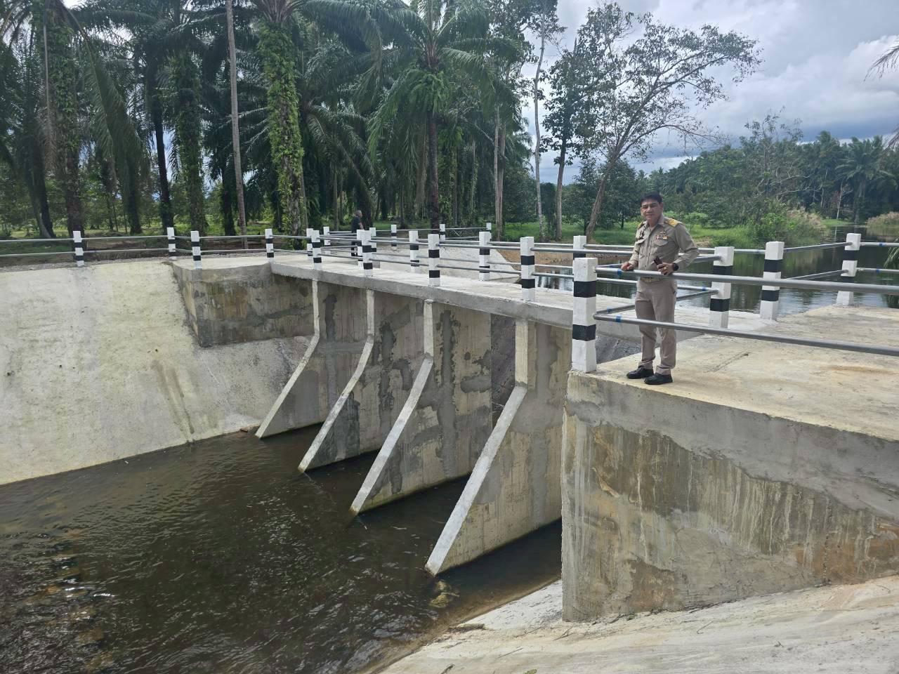 ภาพประกอบที่ 2