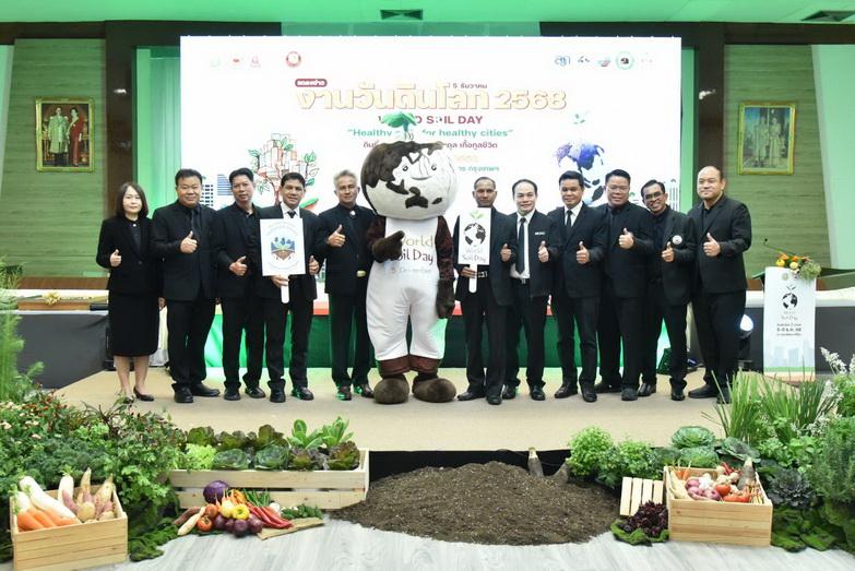 ภาพประกอบที่ 7