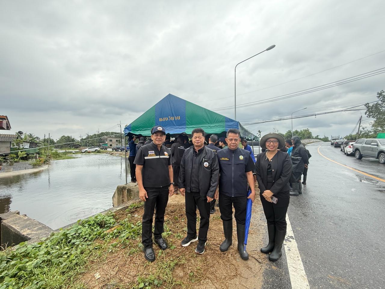 ภาพประกอบที่ 4