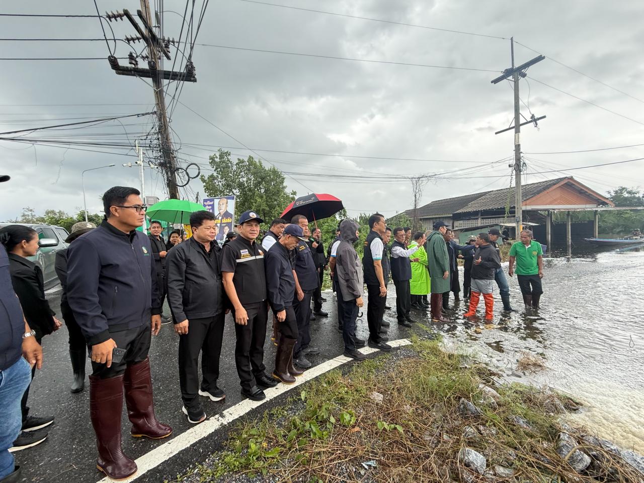 ภาพประกอบที่ 5