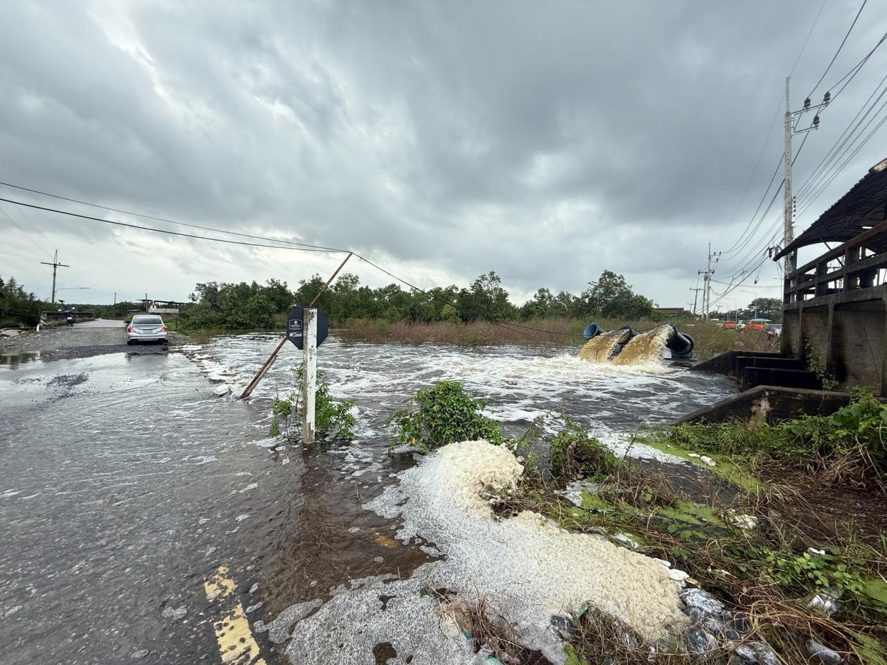 ภาพประกอบที่ 6