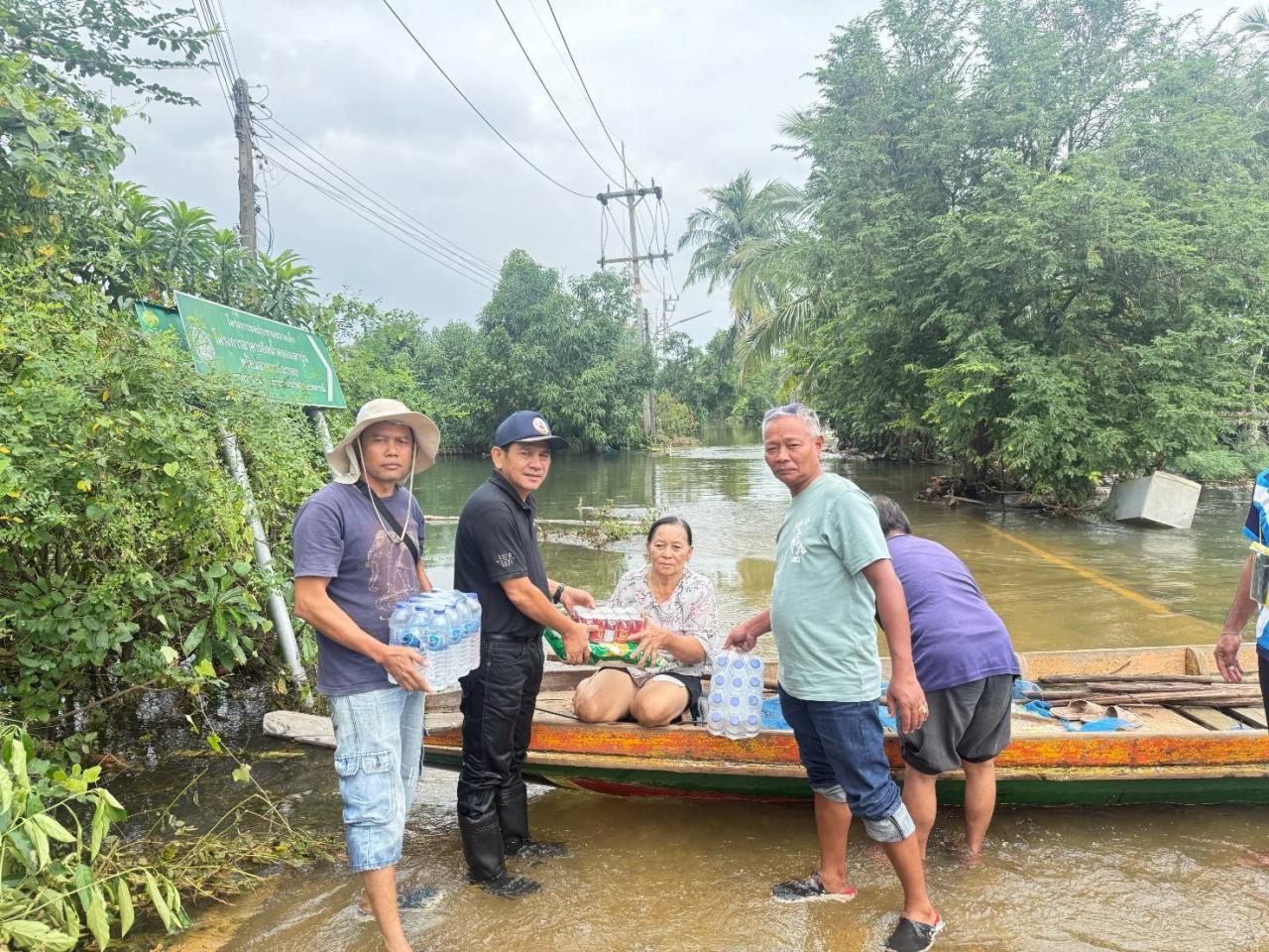 ภาพประกอบที่ 0