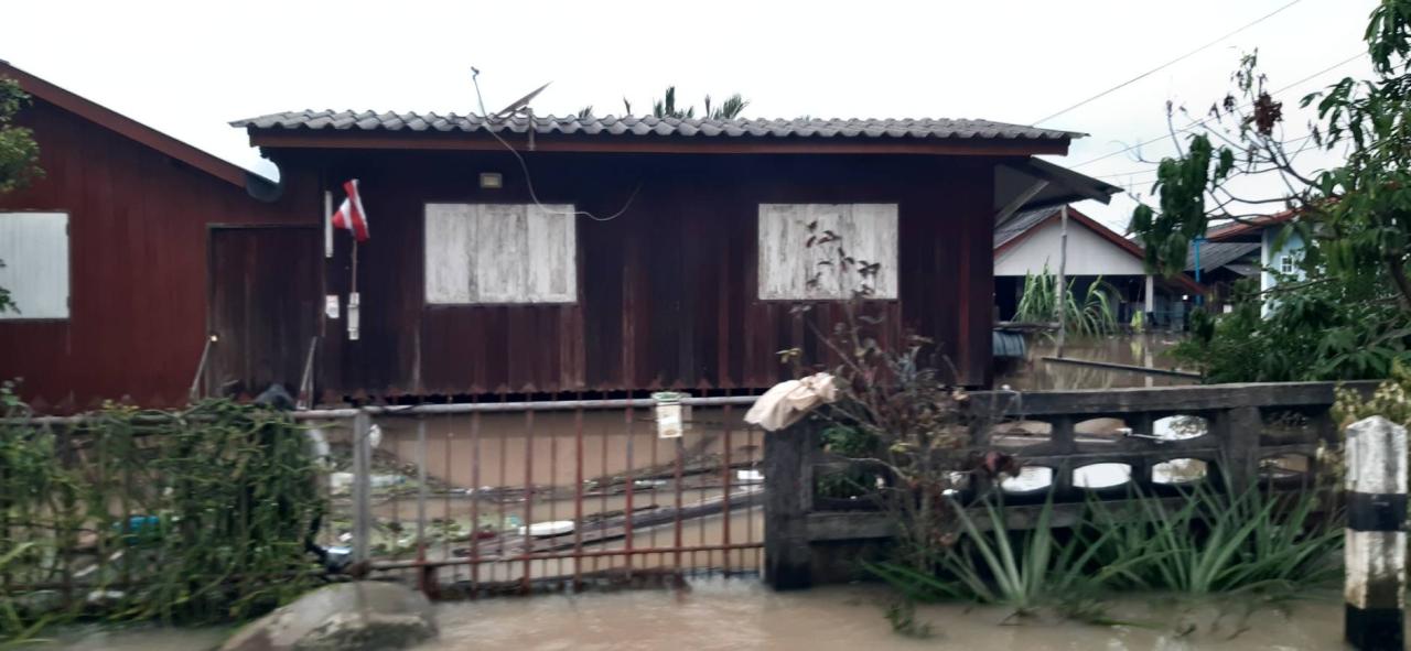 ภาพประกอบที่ 4