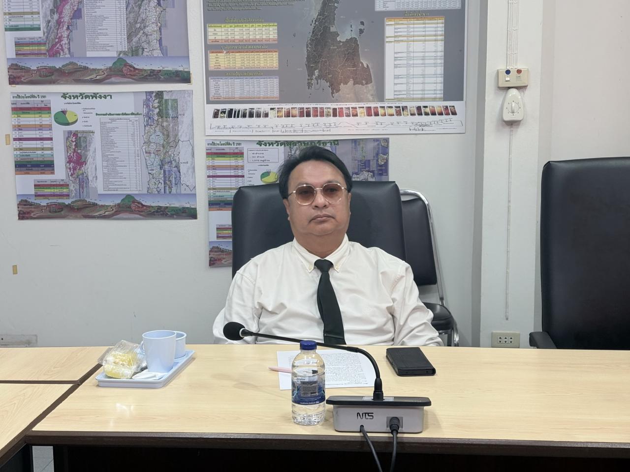 ภาพประกอบที่ 3