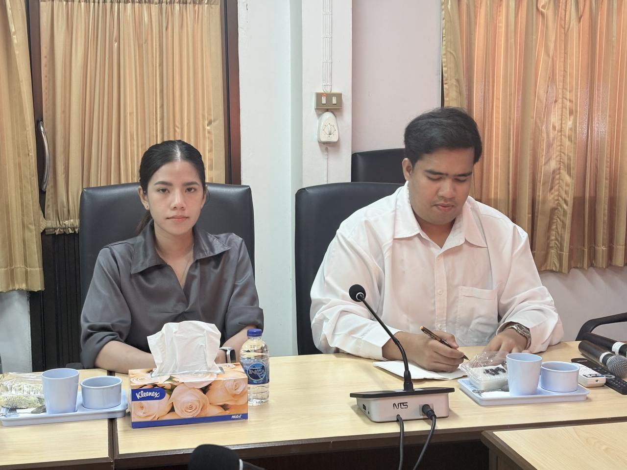 ภาพประกอบที่ 7