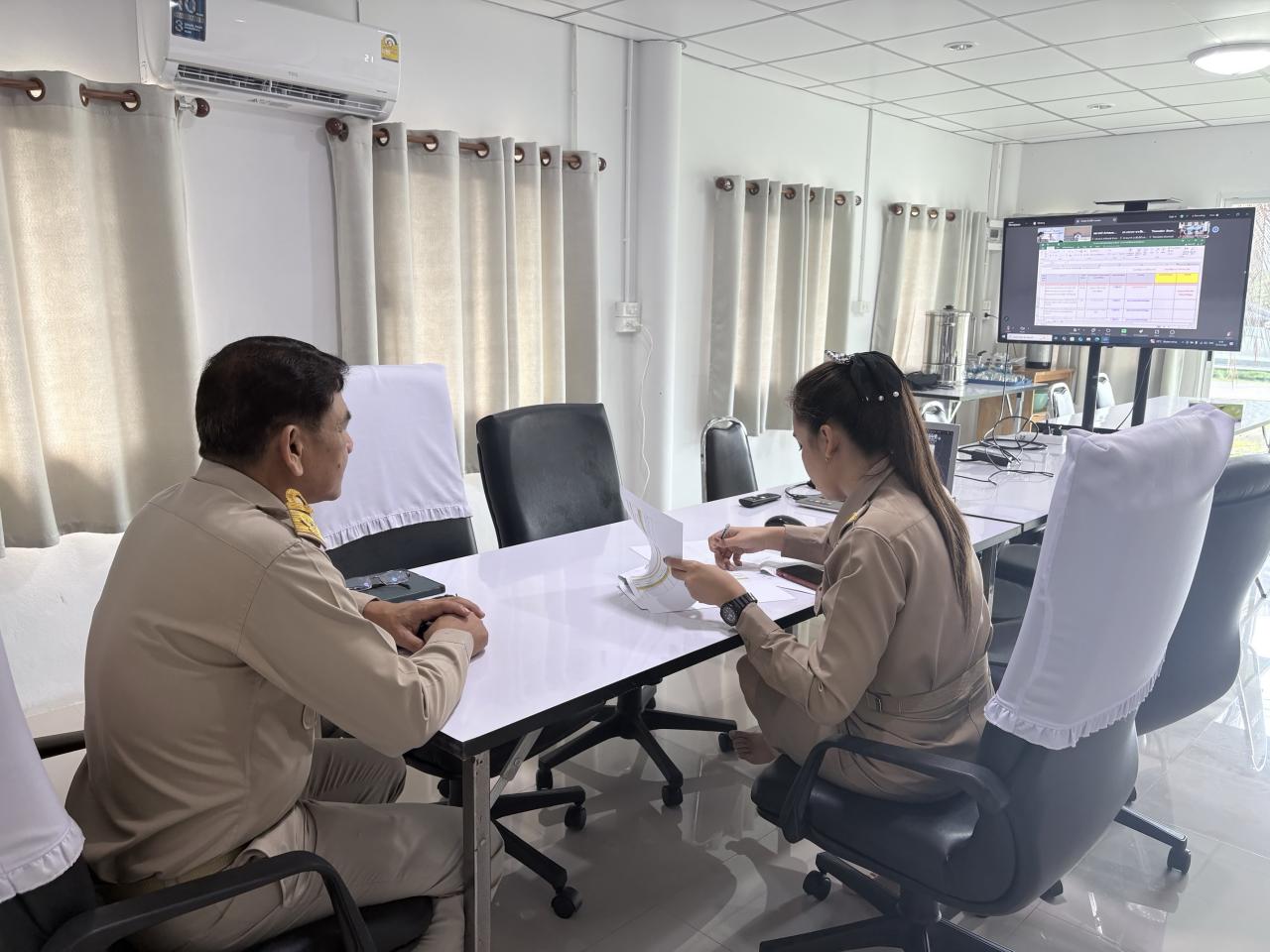 ภาพประกอบที่ 2