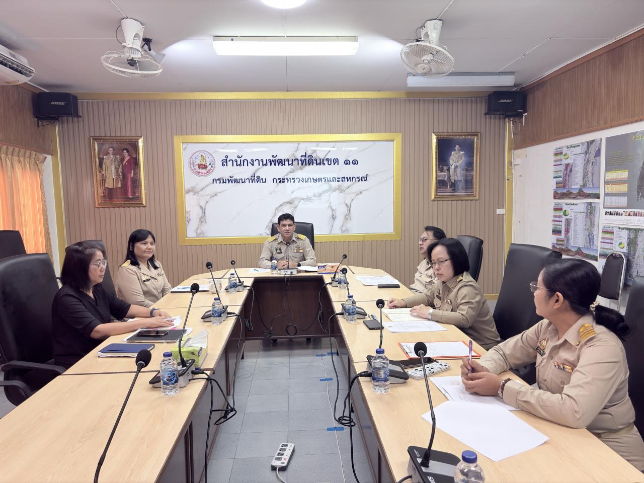 ภาพประกอบที่ 1