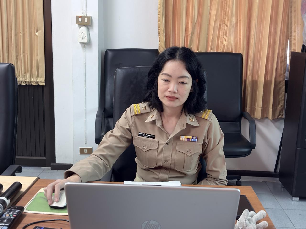 ภาพประกอบที่ 5