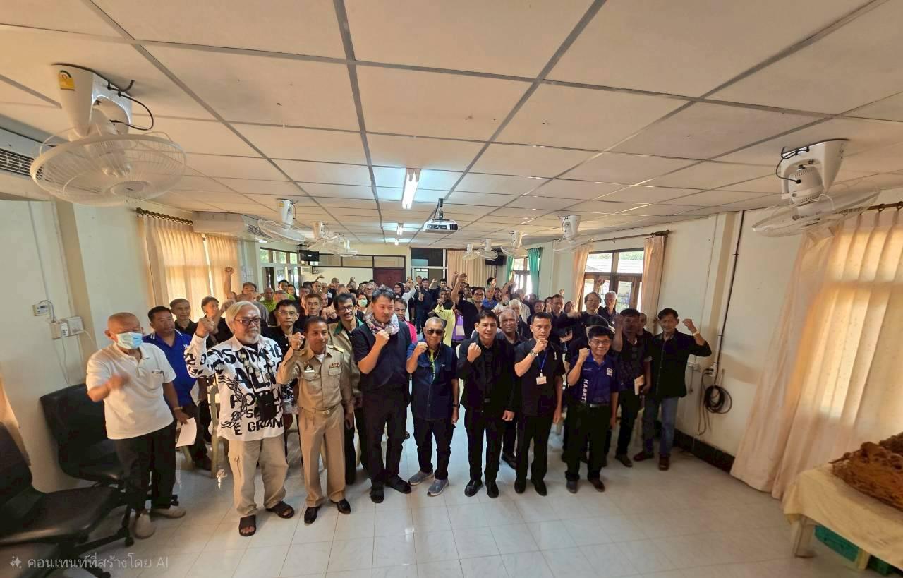 ภาพประกอบที่ 6