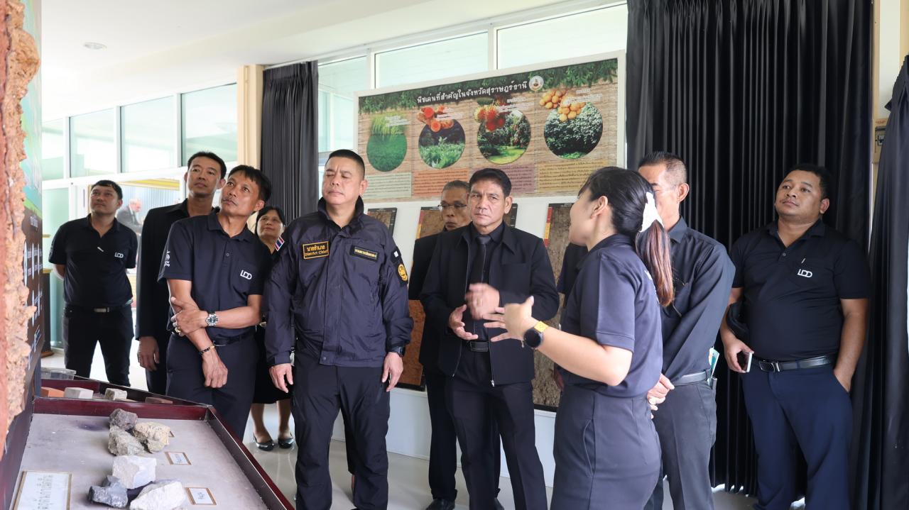 ภาพประกอบที่ 9