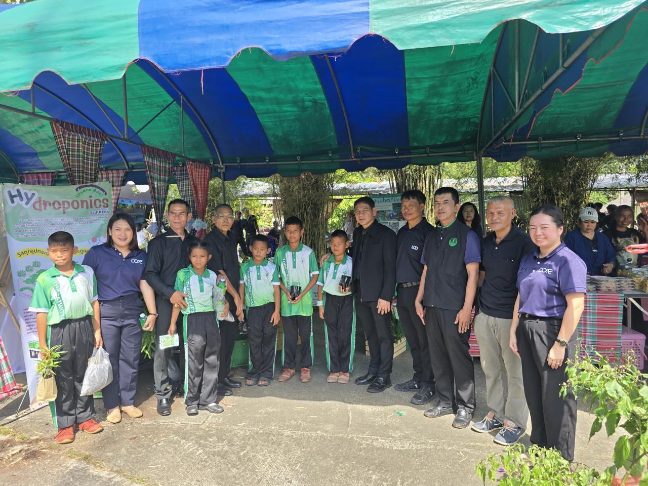 ภาพประกอบที่ 16