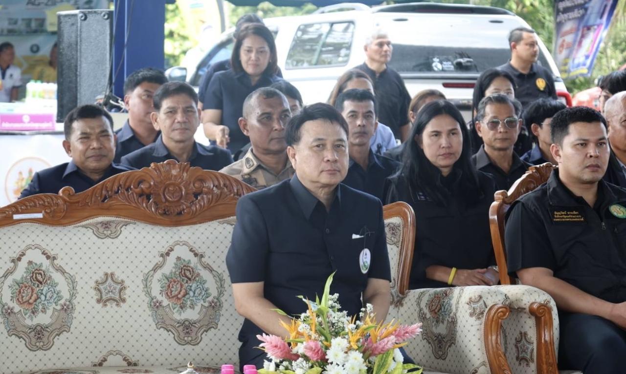 ภาพประกอบที่ 0