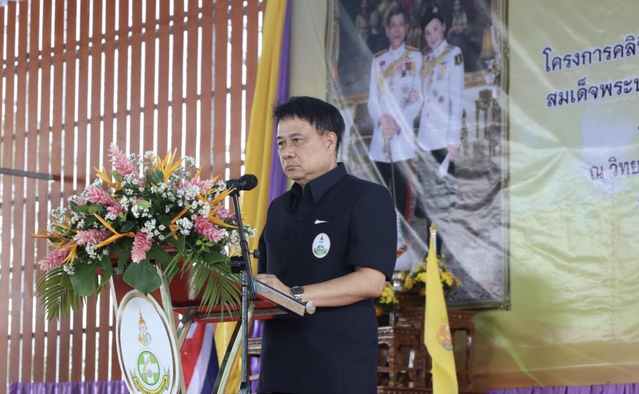 ภาพประกอบที่ 6