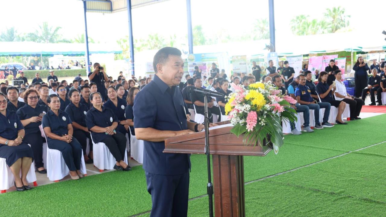 ภาพประกอบที่ 8