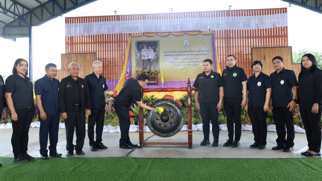 ภาพประกอบที่ 9