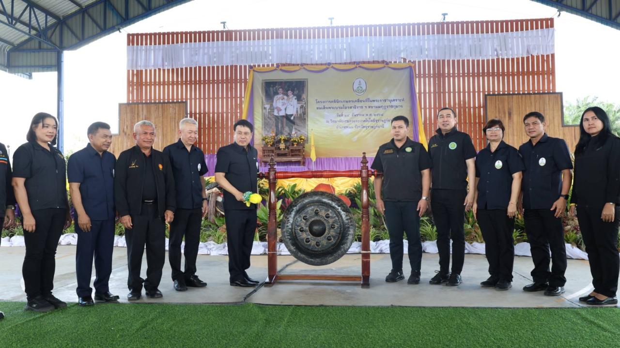 ภาพประกอบที่ 10