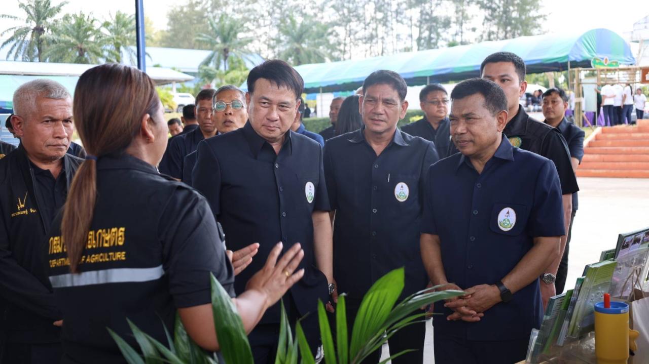 ภาพประกอบที่ 16