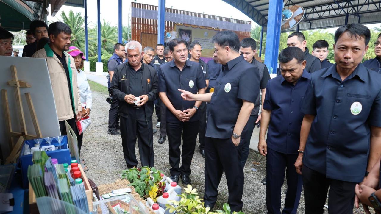 ภาพประกอบที่ 18