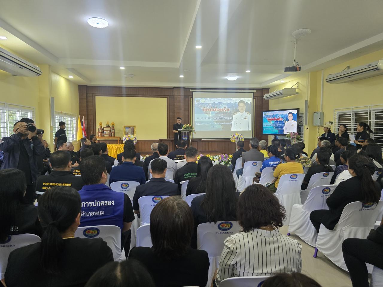 ภาพประกอบที่ 5