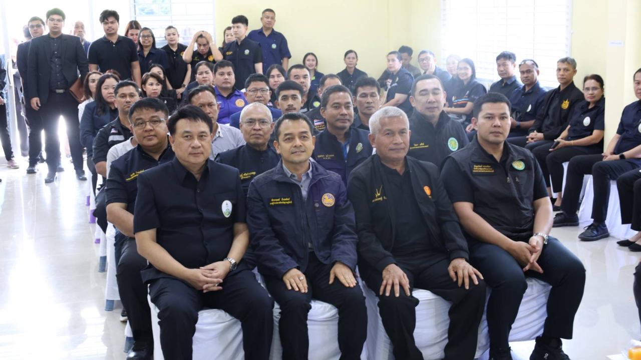 ภาพประกอบที่ 8