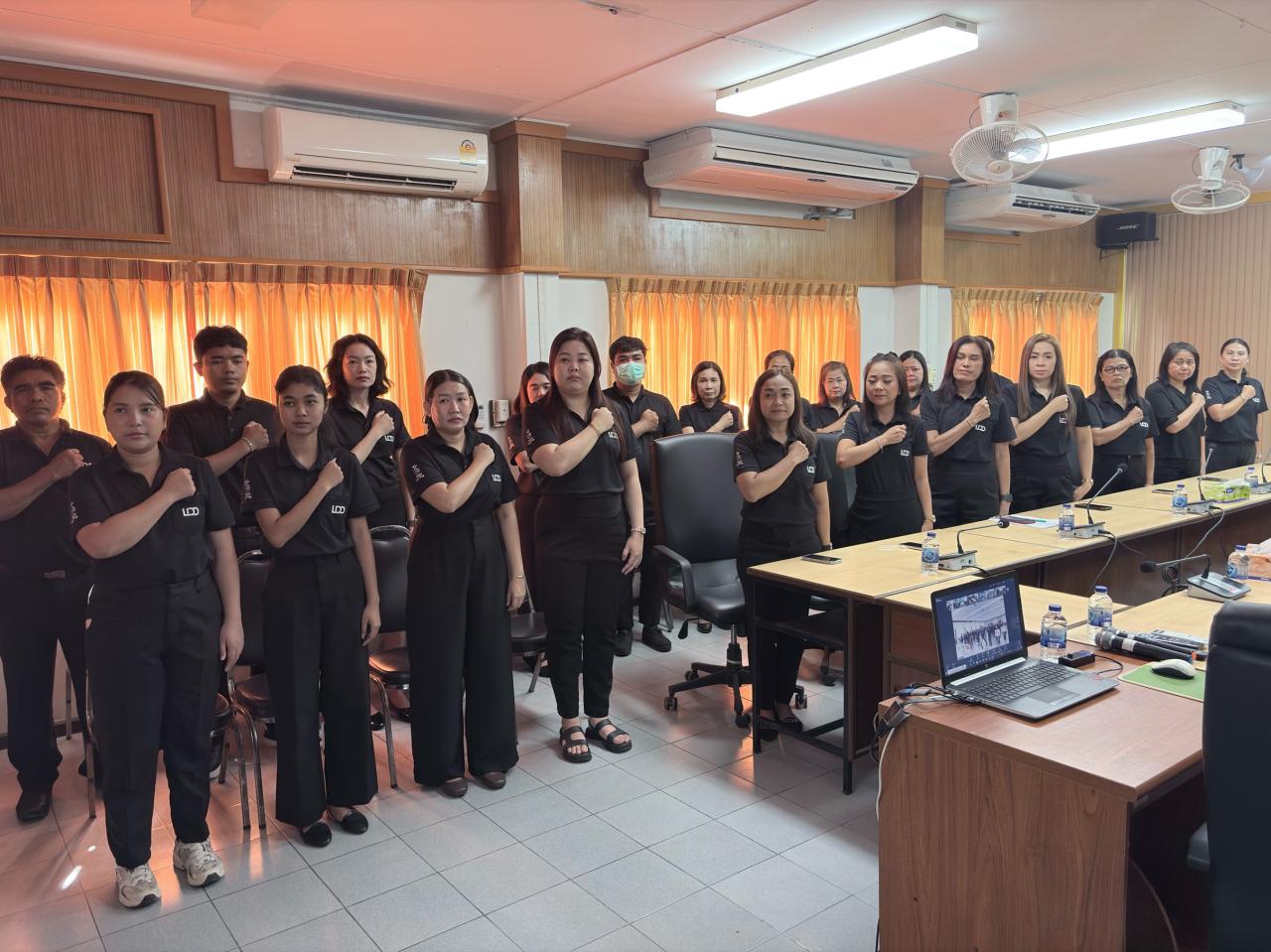 ภาพประกอบที่ 3