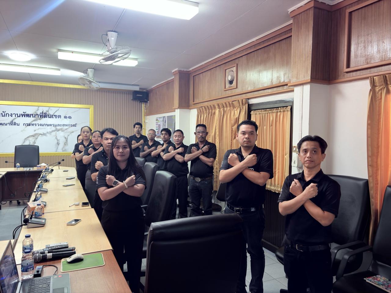 ภาพประกอบที่ 7