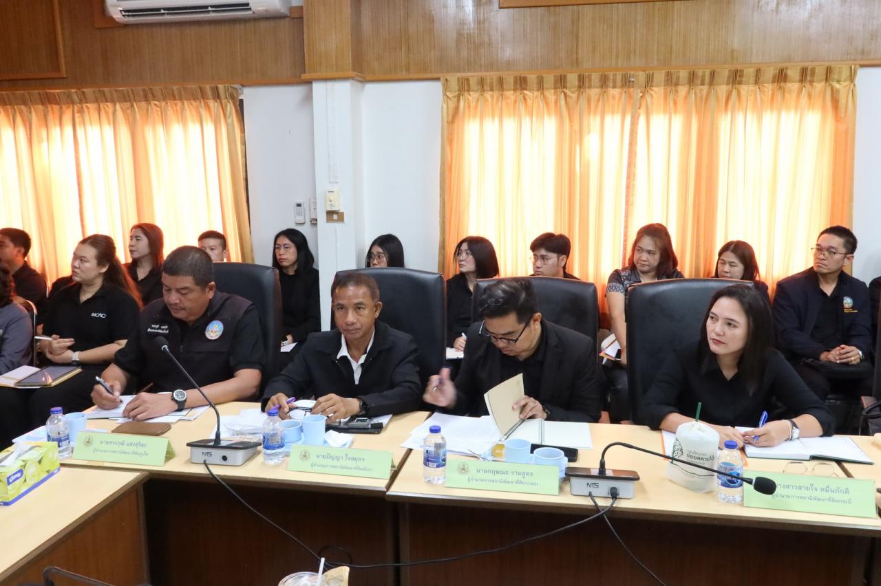 ภาพประกอบที่ 5