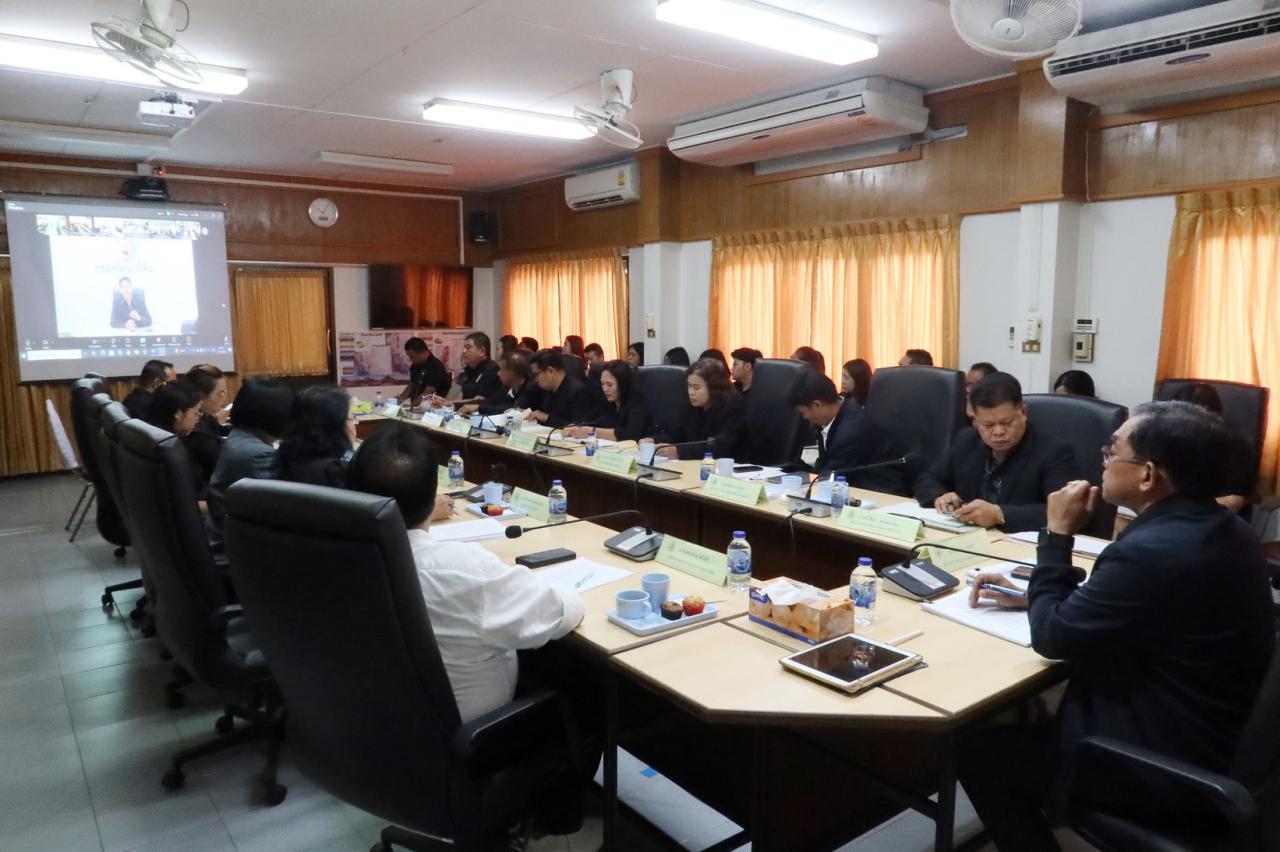 ภาพประกอบที่ 8