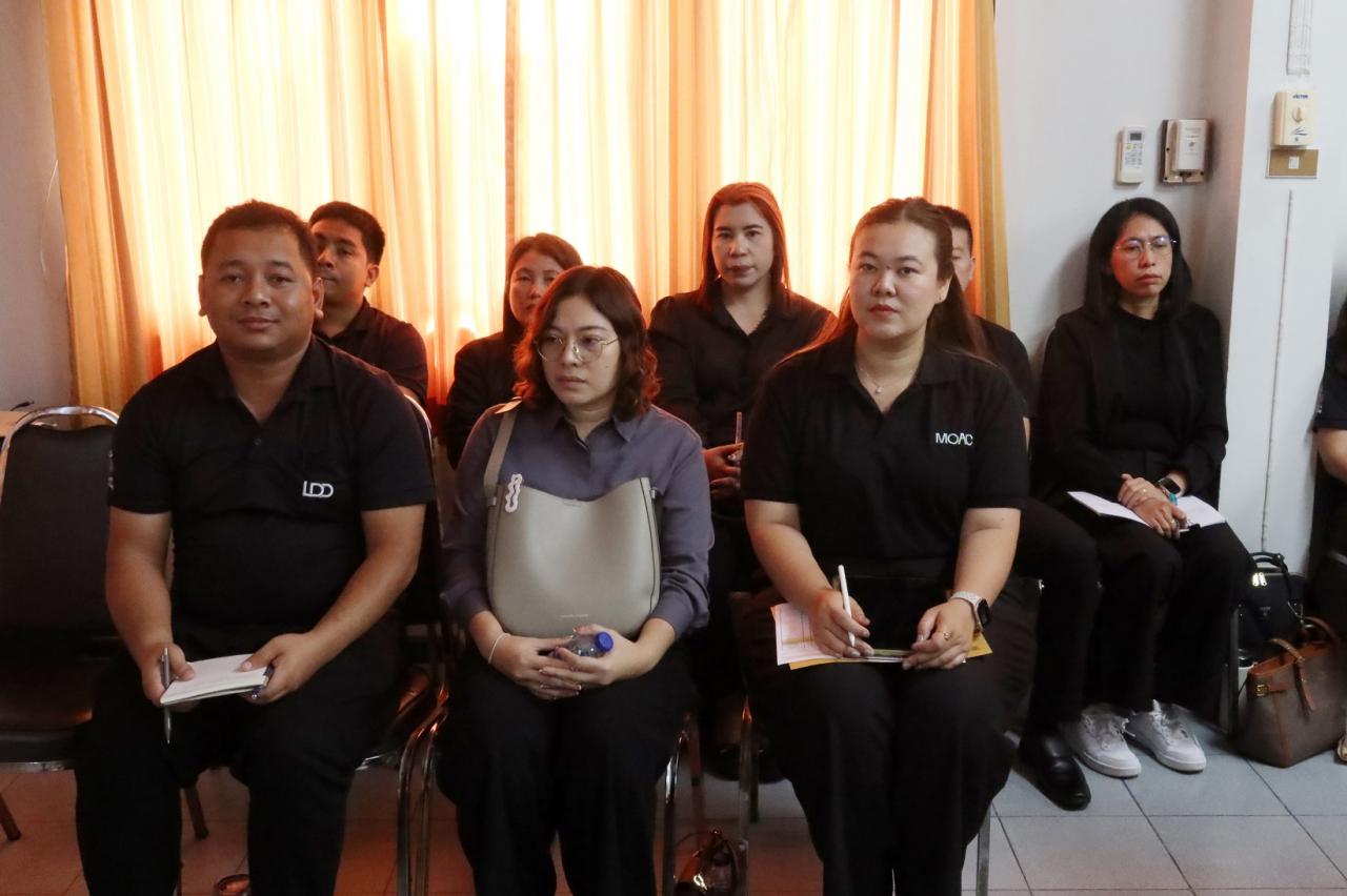 ภาพประกอบที่ 7