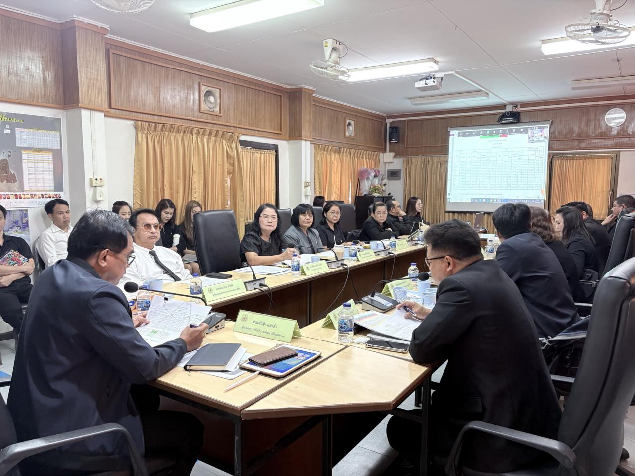 ภาพประกอบที่ 9