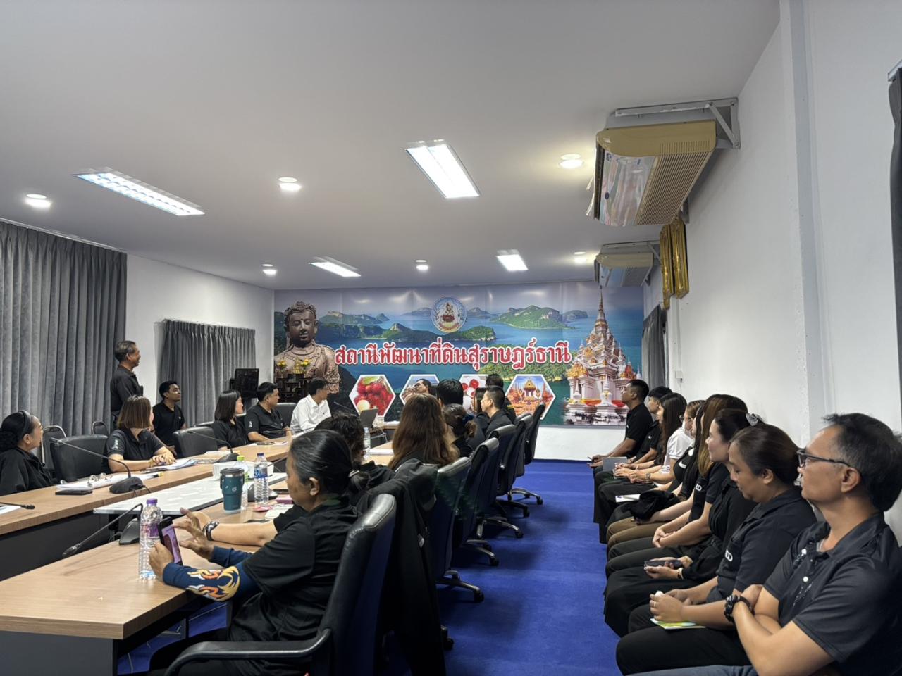 ภาพประกอบที่ 5