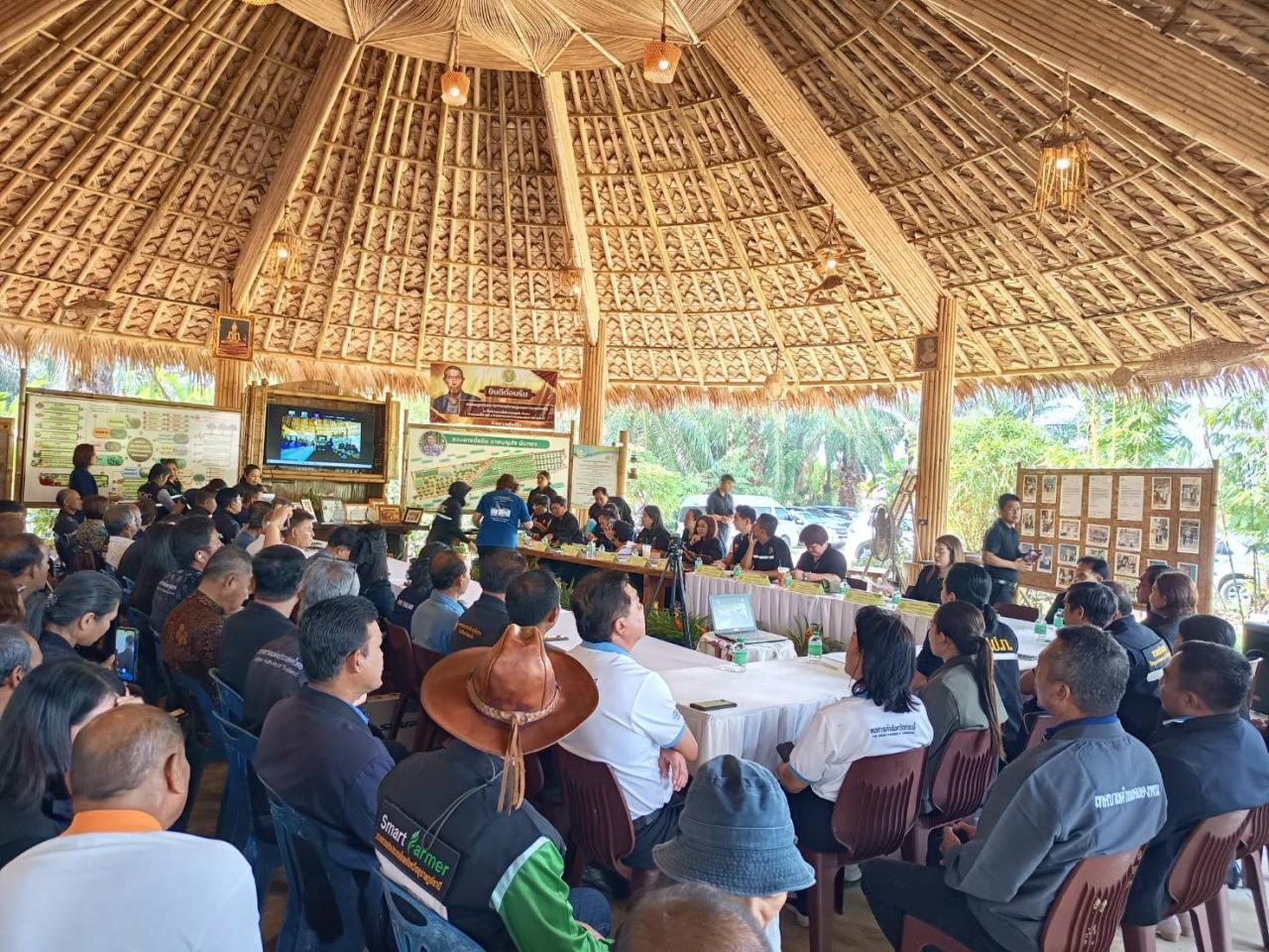 ภาพประกอบที่ 3