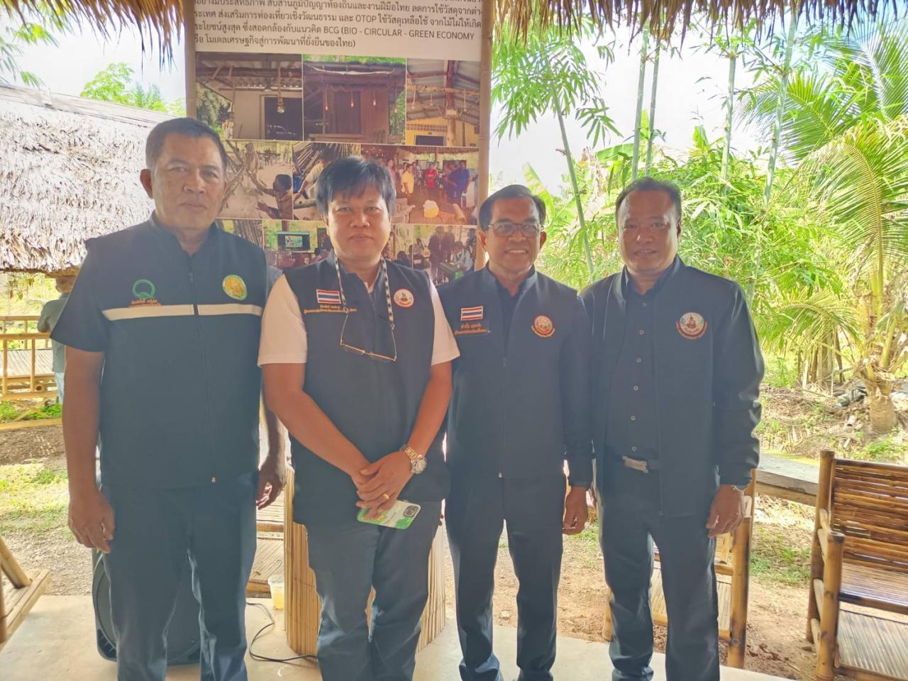 ภาพประกอบที่ 6