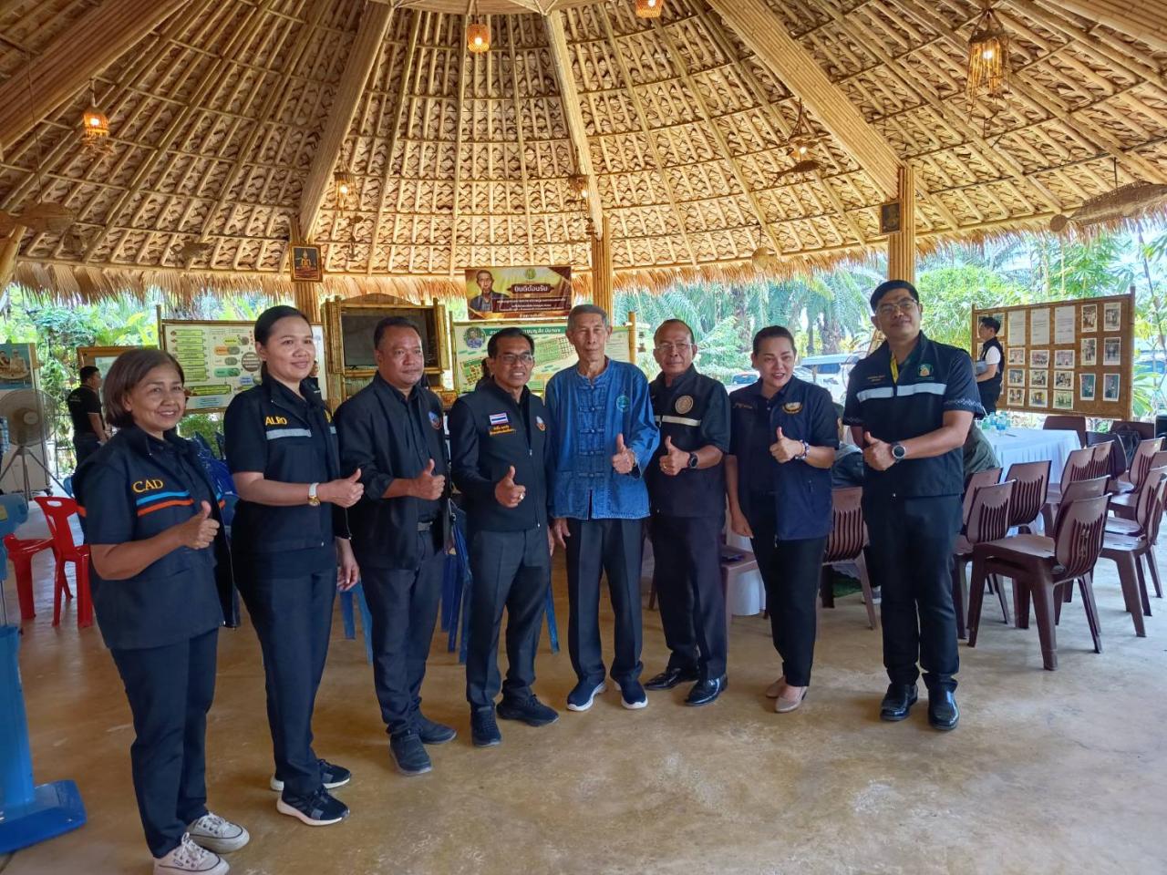 ภาพประกอบที่ 8